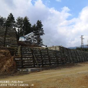 Проект - Рила Парк