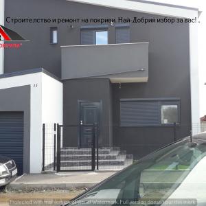 Така изглеждаше входа без навеса