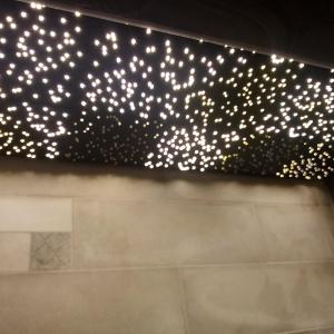 Вътрешен Ремонт