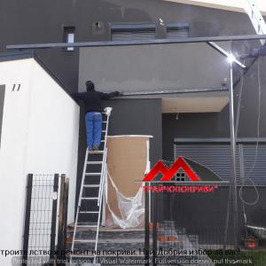 В процеса на работа