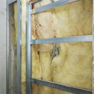 Цялостен ремонт на баня