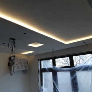 Скрито осветление