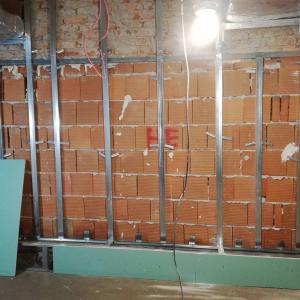 Цялостен ремонт на баня