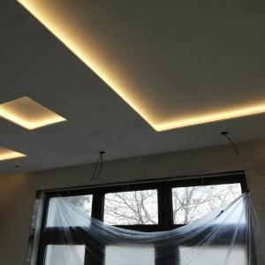 Скрито осветление