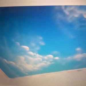 Таван на хол