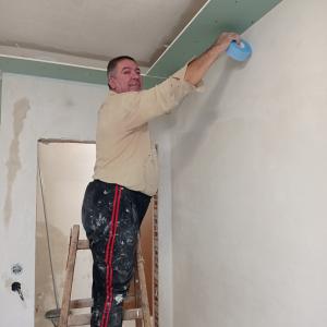 Кутия от гипсокартон със скрито осветление