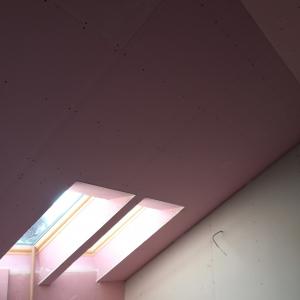 Сухо строителство.