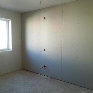 Сухо строителство.