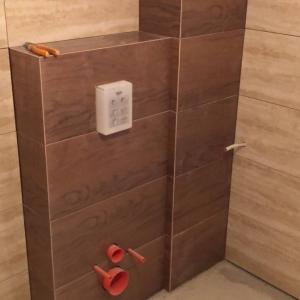 Цялостен ремонт на баня