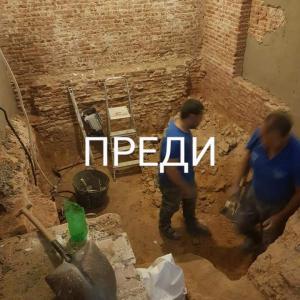 FB_IMG_1593606188895~2