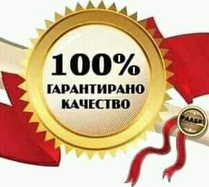 FB_IMG_1617290527605