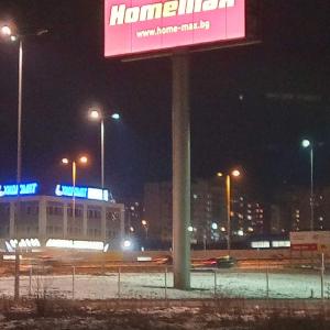 Ел инсталации и лед осветление