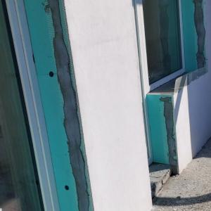 Външна изолация