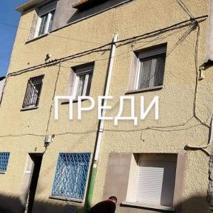 FB_IMG_1593761865831~2