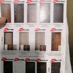 16184751402981215829739030533732