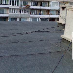 Перник 2020г.