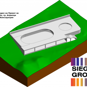 Проект за басейн, гр. Априлци