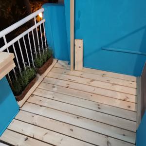 Красота от масив "Бял Бор"