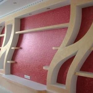 received_281552047086633