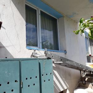 Обръщане на прозорци