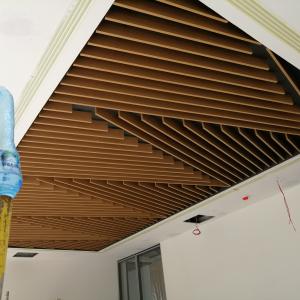 Atanas hristov 0877953880