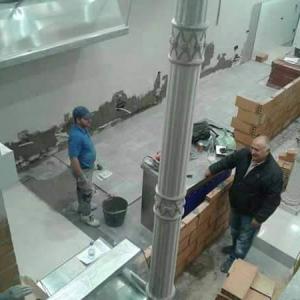 FB_IMG_1636568703806