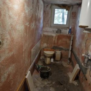 Първомайци - баня