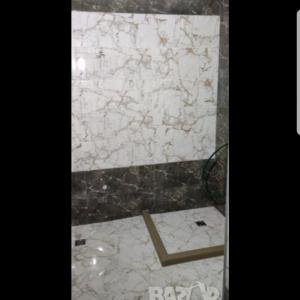 Screenshot_20211212-161000