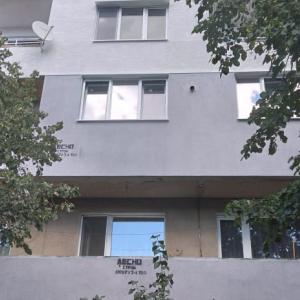 Проект Външна изолация