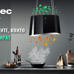 Как да осигурим по-свеж и чист въздух у дома?