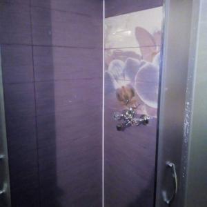 FB_IMG_1635795096679