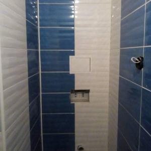 FB_IMG_1635795106847