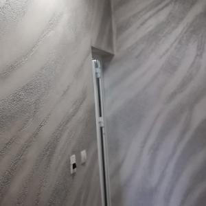 IMG_20220119_170141_265