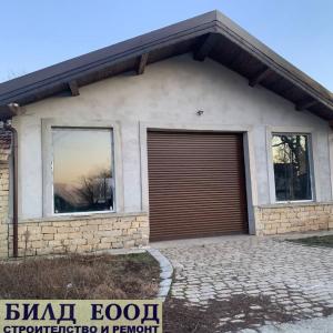 Строеж на хале от основи