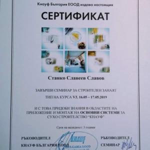 FB_IMG_1621226498760