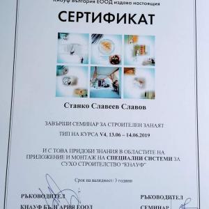 FB_IMG_1621226533751