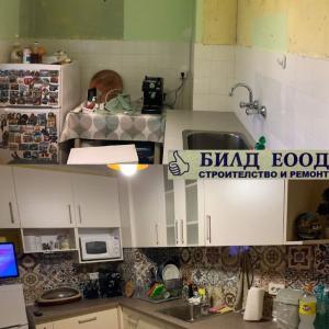 Цялостен ремонт на кухня - преди и след