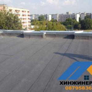 FB_IMG_1641314084306