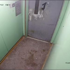 Screenshot_2022-01-27-21-48-08-11