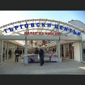 3D73B048-8E74-41A4-88C0-CC56FE79F47D