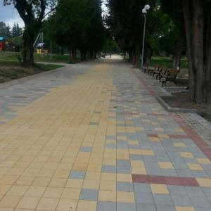 Парк Стара Загора