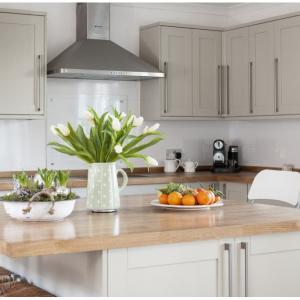 Началото на всичко