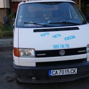 78463910_1697949506996258_832362690574811136_n