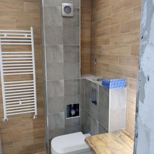 Първата баня