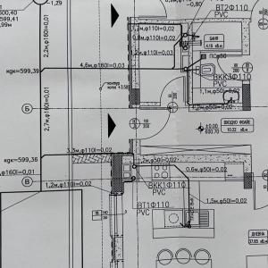 IMG-a10d4313dafd5065c68e9c891875a511-V