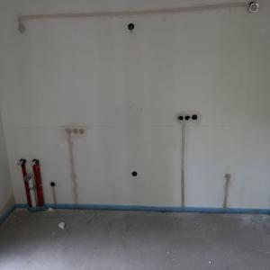 В процес на изграждане- кухня