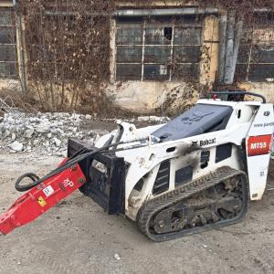 Къртене с Хидравличен чук