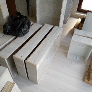 Гардеробна по поръчка