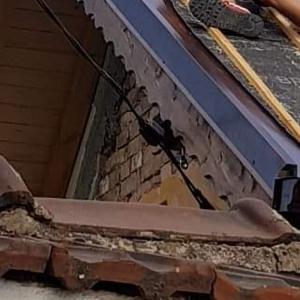 Калканна обшивка