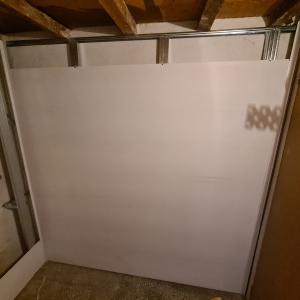 Мокро помещение